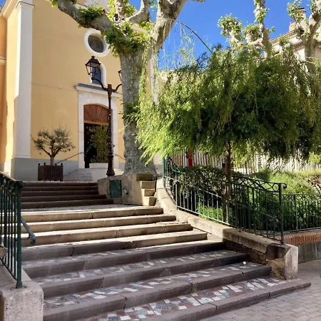 Coeur Du Village باندول